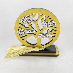 Δέντρο ζωής διπλη βάση 10εκ. - Image 3