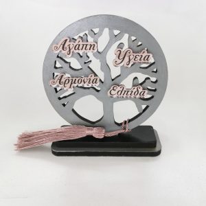 Δέντρο ζωής διπλη βάση 10εκ. - Image 4