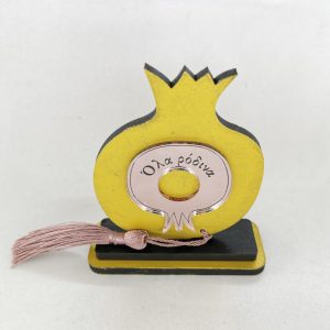 Ρόδι γούρι διπλη βάση 10εκ. - Image 4