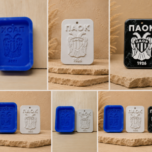 Καλούπι Σιλικόνης Δικέφαλος Αετός (ΠΑΟΚ) 8x6x1.5cm – Πλακέτα - Image 3