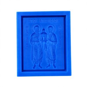 Καλούπι σιλικόνης Άγιοι Απόστολοι 16x13cm λευκό φόντο